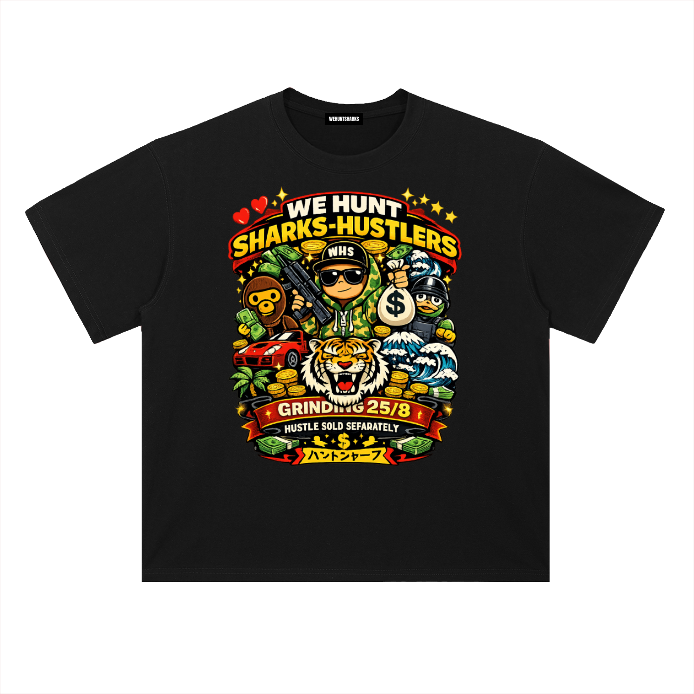 Standard Heavy Graphic Tee: Hustlers World